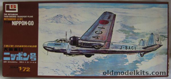 LS 1/72 Mitsubishi L3 M1 Transport (Civil Nell) - Nippon-Go Round The World Flight / Soyokaze-Go / Yamato-Go / Matukaze-Go / 1001st Aviation Corps (Navy Transport), 157-350 plastic model kit